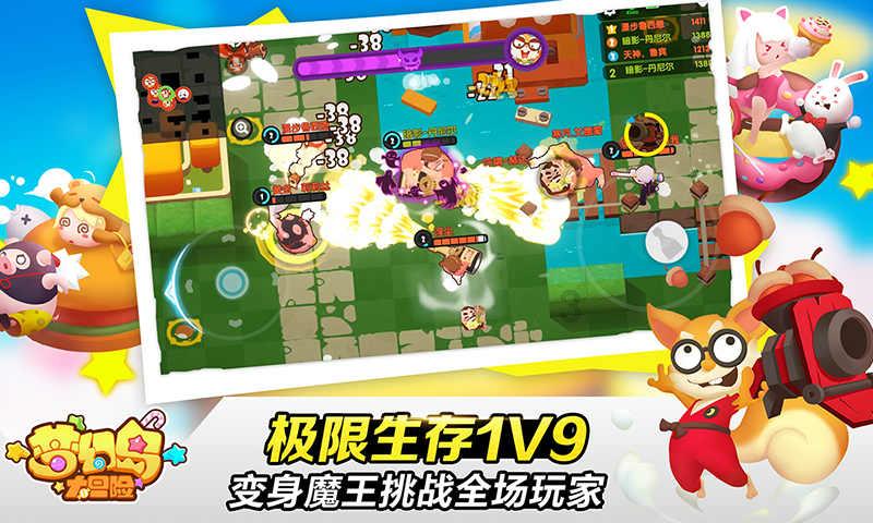 发现冷知识 | 乌兰浩特到赤峰306省道好走吗?分享平台